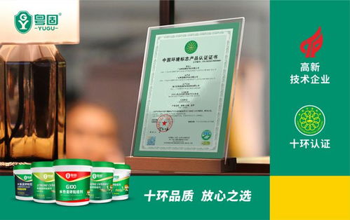 保證綠色建材產(chǎn)品質(zhì)量扶優(yōu)治劣,粵固通過河北省隨機抽檢合格