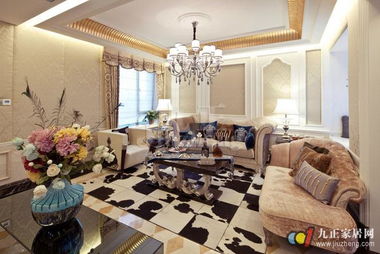 九正建材產(chǎn)品信息