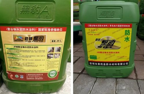 深圳市市場(chǎng)監(jiān)督管理局又查處了兩家銷(xiāo)售侵權(quán)產(chǎn)品的建材店