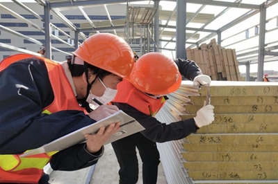 浙江省紹興市市場監管局助推企業復工復產