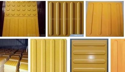 南充殘疾人專(zhuān)用橡膠盲道磚/盲人行道指路磚/防滑指引磚產(chǎn)品圖片,南充殘疾人專(zhuān)用橡膠盲道磚/盲人行道指路磚/防滑指引磚產(chǎn)品相冊(cè) - 南充升騰建材經(jīng)營(yíng)部 - 九正