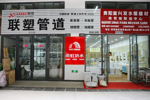 家居建材品牌不斷匯聚,鑄就專(zhuān)業(yè)市場(chǎng)大集群