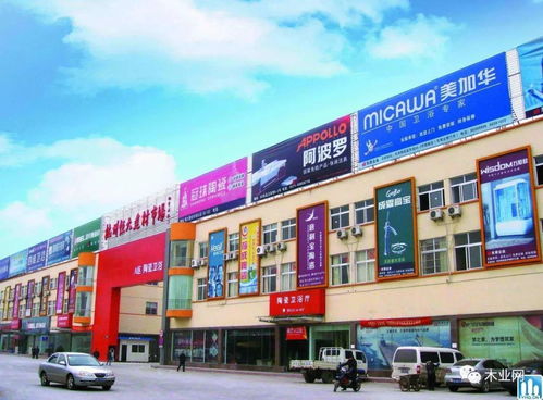 建材家居賣場過剩 錯位競爭或成解決門道