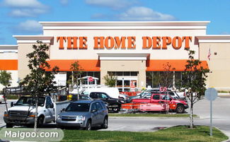 家得寶家居建材用品介紹 家得寶洗碗機(jī) 家得寶冰柜好不好 十大品牌網(wǎng)