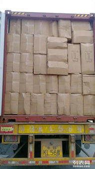 一站式外貿物流服務 代理、倉儲與海運解決方案