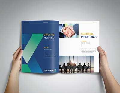 簡約至上，專注細節 專業產品畫冊設計服務