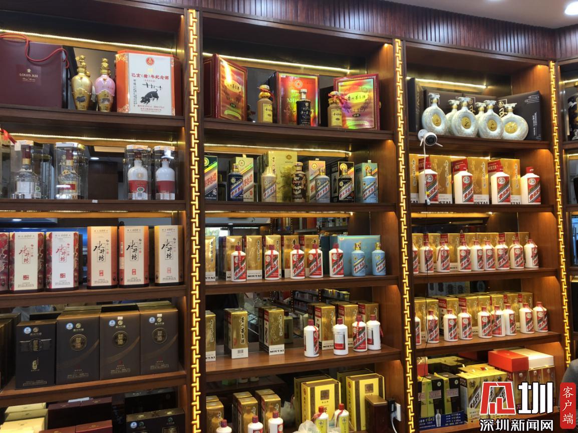 沅灃煙酒商行 位置便捷，品質(zhì)可靠，您身邊的煙酒食品專家