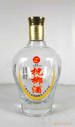 劉良威（個(gè)體經(jīng)營(yíng)） 專業(yè)酒類包裝與玻璃瓶罐的全能供應(yīng)專家